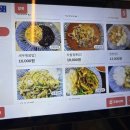 태산복만루