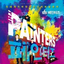 첨단문화회관 이미지