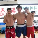 체육관사거리 이미지