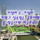 (강좌번호:1) 생활속에편리한인터넷활용 | 중국 옌청 골프투어 염성골프 2인골프 사양도cc 힐튼호텔 패키지 여행 예약방법 및 정보 후기