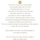 365왁싱 네이버블로그