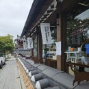 비채 | 전주한옥마을 소품샵 비채 후기, 전통 굿즈와 이외들 시즌오프