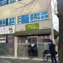 남지중앙로 이미지