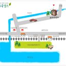 대성리 MT "늘푸른캠프" 약도 이미지