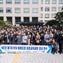 홍천체육관태권도장 네이버블로그