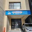 댕댕샤워 이미지