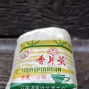 모리화 이미지