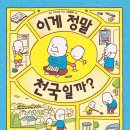 (주)아르카 이미지