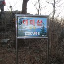 돌산화장실 이미지