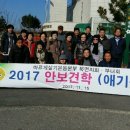 북면분회 이미지