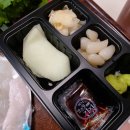 우승회직거래수산 이미지
