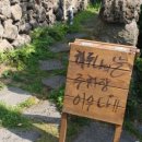 어반민박 이미지