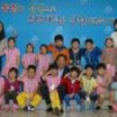 경일어린이집 이미지