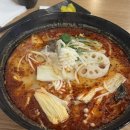 이얼싼마라탕 봉천점 이미지