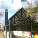 선바위역 5번 출구 이미지