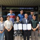 충주시시설관리공단 이미지