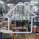 북구-10(학사로) 이미지