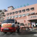 군립청도노인요양병원 이미지