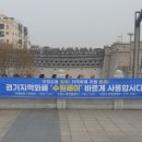 경인유통 이미지
