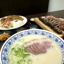 제주국수임당 이미지