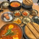 완뚝순두부 경산사동점 | 경산 맛집 _ 완뚝순두부 경산사동점 24시간 영업 순두부찌개 맛집 추천