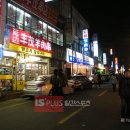 양꼬치가 이미지