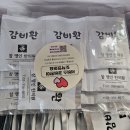 명인한의원 이미지