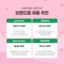 다비치히어링천호