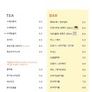 리틀톤