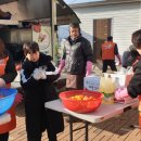 경둔1리 경로당 이미지