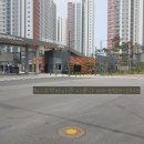 신안인스빌세탁소 이미지