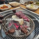 산애들애펜션 | 논산훈련소 맛집 산애들애 한우 먹고 레이크힐제빵소 수료식 코스 밟기