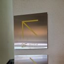 스타정비 | 안성 스타필드 팜랜드 맛집 추천 옐로우카고 후기