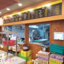 경도양꼬치진천점 이미지