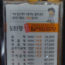 만희 이미지