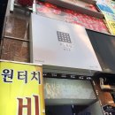 (주)딜라이트앤코 이미지