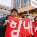 여의도고등학교 입구 이미지