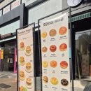 수성구청역 1번 출구 앞 네이버블로그