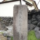 신효동-20 이미지