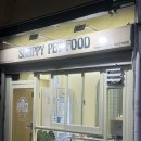 SNAPPY PETFOOD(스내피펫푸드) 이미지