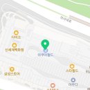 스타필드하남 아쿠아필드 화장실(실내워터파크) 이미지