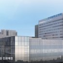 강화세상이보이는집 이미지