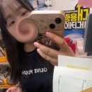 허둥지둥 5월