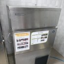 행성구내식당 이미지