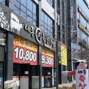 대곡축산 이미지