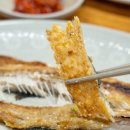 원조버섯마을 이미지