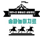 새론메디칼 이미지