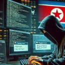 유포차