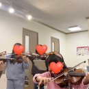 아토바이올린스튜디오음악교습소 네이버블로그