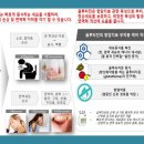 웰에이징김정혁내과의원 이미지